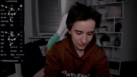 Snapshot of _rein_ramm chatting on October 16, 8:21 pm Rein online show from October 16, 8:21 pm