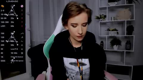 Rein online show from December 5, 6:59 pm