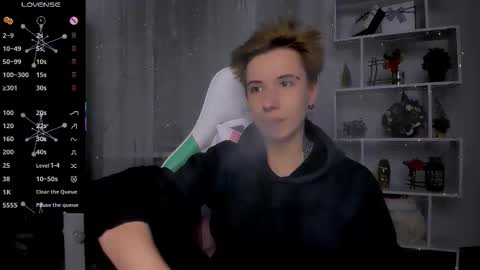 Rein online show from January 18, 4:11 pm