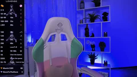 Snapshot of _rein_ramm chatting on May 1, 4:55 pm Rein online show from May 1, 4:55 pm