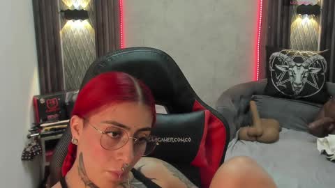 Selene online show from February 10, 5:52 pm