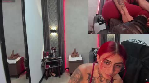 Selene online show from February 14, 4:52 pm