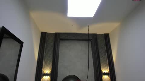 Selene online show from September 12, 1:44 pm