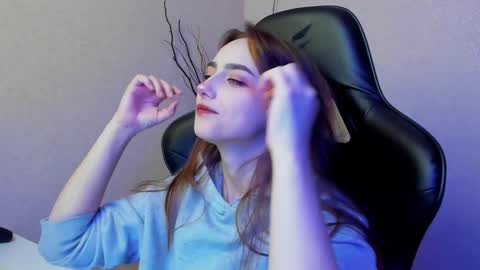 Snapshot of _silverdream chatting on December 24, 9:33 pm _silverdream online show from December 24, 9:33 pm