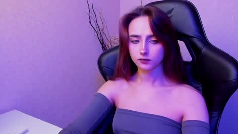 Snapshot of _silverdream chatting on December 29, 2:27 am _silverdream online show from December 29, 2:27 am