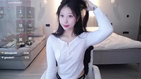 Snapshot of _smileflower_ chatting on December 4, 6:11 am winni online show from December 4, 6:11 am