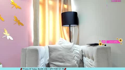 Snapshot of _sofia_cruz chatting on March 6, 7:32 pm    640  200   online show from March 6, 7:32 pm