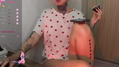 Alis online show from January 17, 3:11 pm