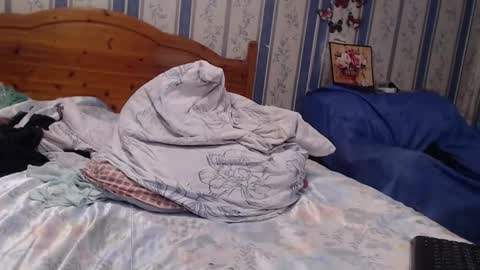 NINA online show from November 25, 11:38 pm