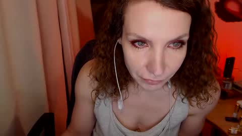 Snapshot of aamazingjoi chatting on January 20, 3:50 pm Katie online show from January 20, 3:50 pm