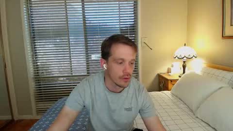 Kris online show from December 17, 5:02 am