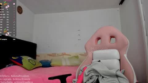 Helena online show from March 4, 5:56 pm