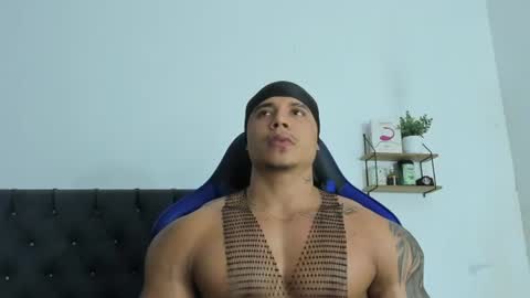 Snapshot of adam_boss chatting on July 1, 6:59 am adam boss online show from July 1, 6:59 am