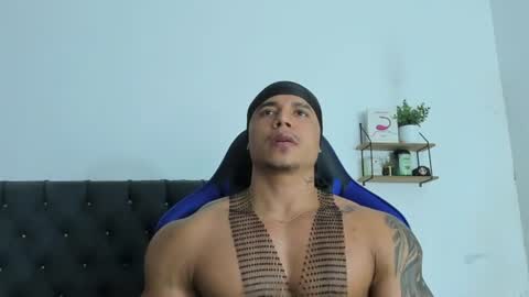 Snapshot of adam_boss chatting on July 3, 6:09 am adam boss online show from July 3, 6:09 am