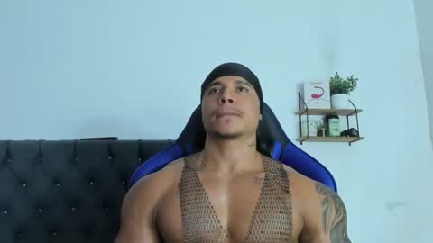 Snapshot of adam_boss chatting on July 19, 7:45 am adam boss online show from July 19, 7:45 am