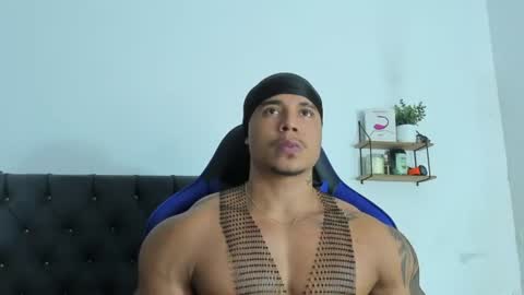 Snapshot of adam_boss chatting on July 23, 7:28 am adam boss online show from July 23, 7:28 am