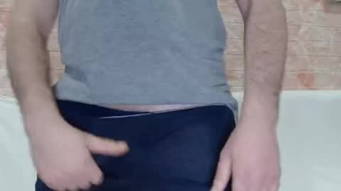 adam online show from March 25, 2:45 pm