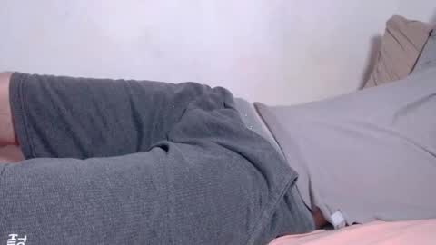 Snapshot of adeodio6 chatting on January 29, 3:33 am Ade online show from January 29, 3:33 am