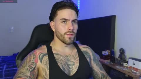 Snapshot of ades_lowe chatting on February 17, 5:15 am Ades online show from February 17, 5:15 am