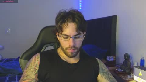 Snapshot of ades_lowe chatting on March 12, 6:19 am Ades online show from March 12, 6:19 am