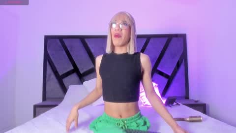 AdharaSweet online show from November 16, 2:06 am