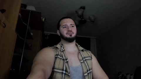 Snapshot of adonislovely chatting on December 29, 4:40 pm Adonis Steel online show from December 29, 4:40 pm