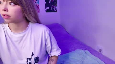 Snapshot of aegon_526 chatting on January 29, 8:35 pm Arieyara online show from January 29, 8:35 pm