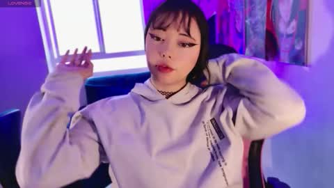 Snapshot of aegon_526 chatting on December 1, 11:15 am Arieyara online show from December 1, 11:15 am