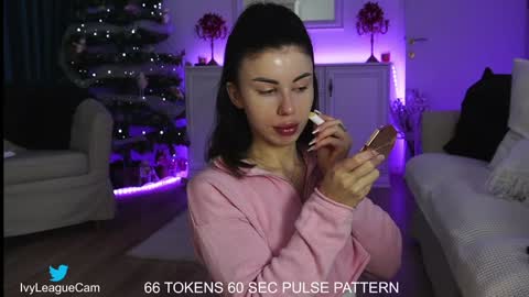 Aelia online show from December 11, 6:14 am