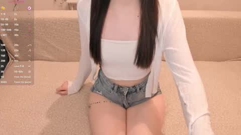 Snapshot of aeri_love chatting on October 20, 12:49 pm Emi online show from October 20, 12:49 pm