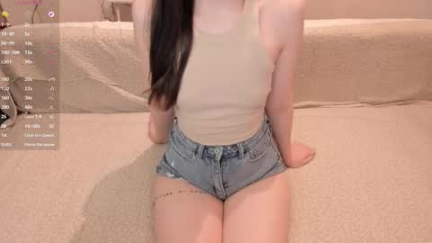 Snapshot of aeri_love chatting on October 27, 3:05 pm Emi online show from October 27, 3:05 pm