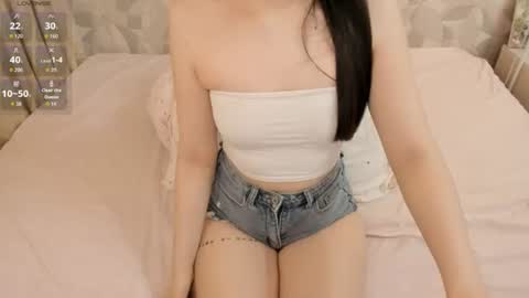 Snapshot of aeri_love chatting on July 9, 7:45 am Emi online show from July 9, 7:45 am