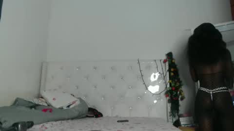 Snapshot of africanpetitequeen chatting on January 21, 9:46 am CIARA online show from January 21, 9:46 am