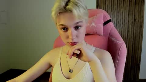 Snapshot of agatagate chatting on August 5, 3:53 am AgataGate online show from August 5, 3:53 am