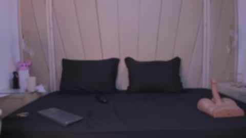 Agatha Steel online show from December 3, 8:51 pm