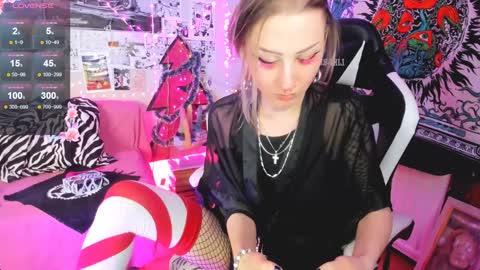 Evexxxx EX KKKRARE  online show from December 23, 2:02 am