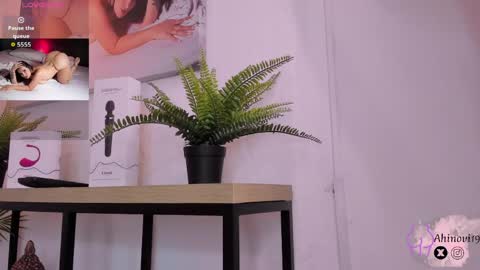 Ahinovi online show from April 20, 11:17 pm