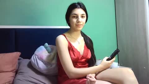 Selena online show from December 29, 8:44 am