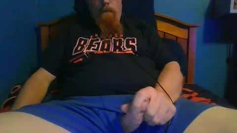 hrnycummer online show from January 18, 4:38 am