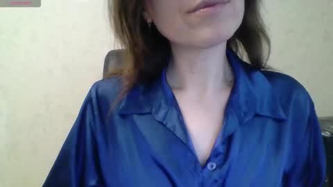Snapshot of ahtena chatting on February 25, 12:48 pm Ahtena online show from February 25, 12:48 pm