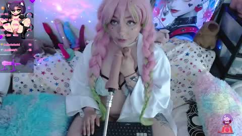 Aiko online show from March 4, 2:49 am