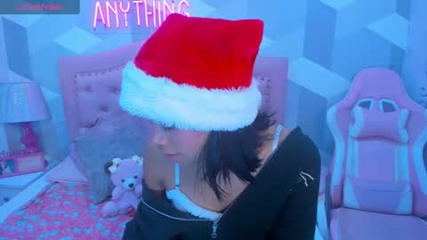 Snapshot of aikolee_ chatting on December 29, 5:31 am AikoLee online show from December 29, 5:31 am