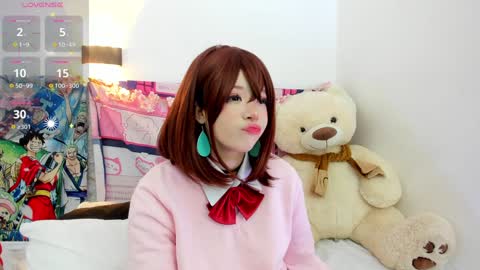 aikonara online show from December 11, 1:17 pm