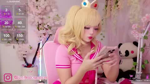 aikonara online show from September 23, 11:08 pm