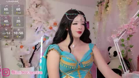 aikonara online show from November 4, 10:09 pm