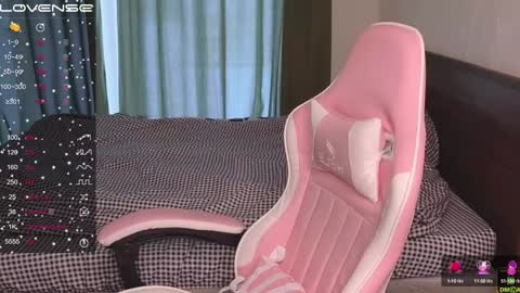 Snapshot of airyhill chatting on January 6, 8:35 am airyhill online show from January 6, 8:35 am