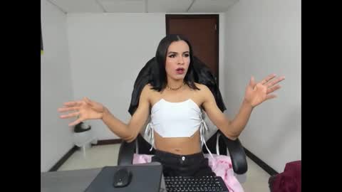 Aisha online show from February 11, 4:28 am