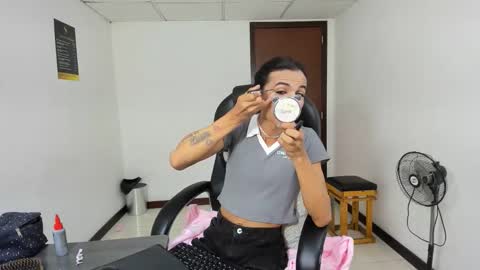 Aisha online show from February 12, 4:07 am