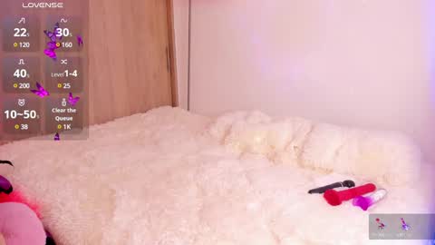 Snapshot of aisharose_ chatting on March 11, 3:48 am Aisha online show from March 11, 3:48 am