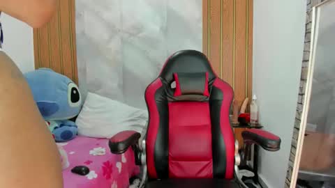 aitana online show from November 22, 2:49 pm